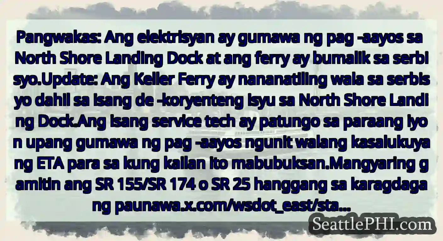 Pangwakas: Ang elektrisyan ay gumawa ng pag