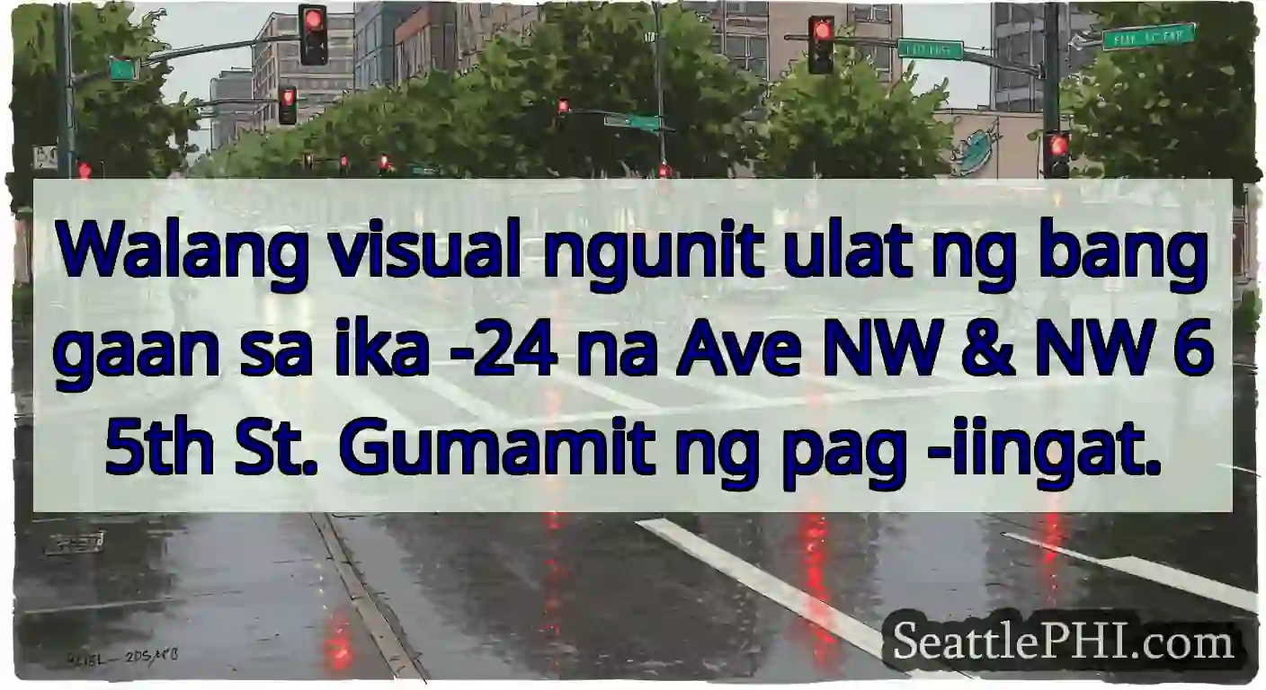 Walang visual ngunit ulat ng banggaan sa ika -24