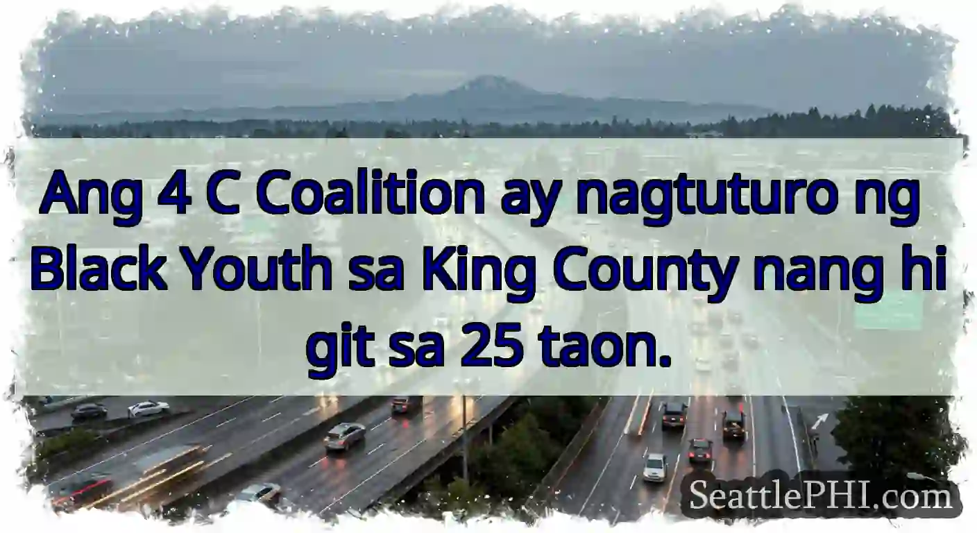 Ang 4 C Coalition ay nagtuturo ng Black Youth sa