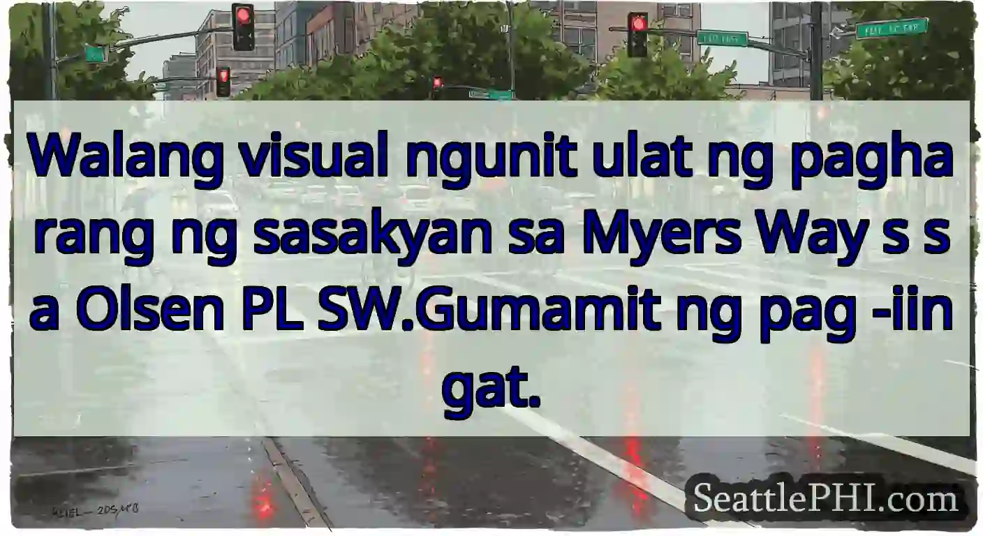 Walang visual ngunit ulat ng pagharang ng
