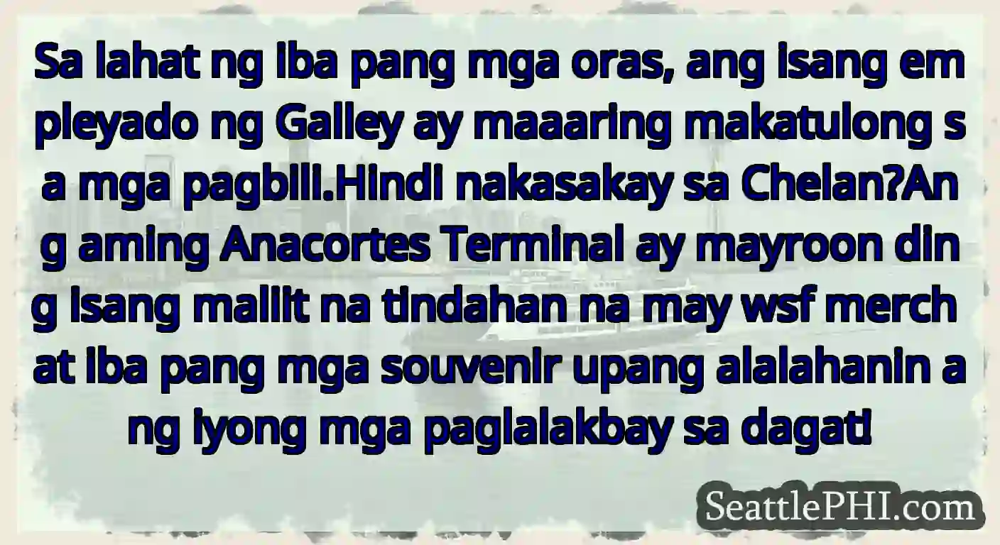 Sa lahat ng iba pang mga oras, ang isang