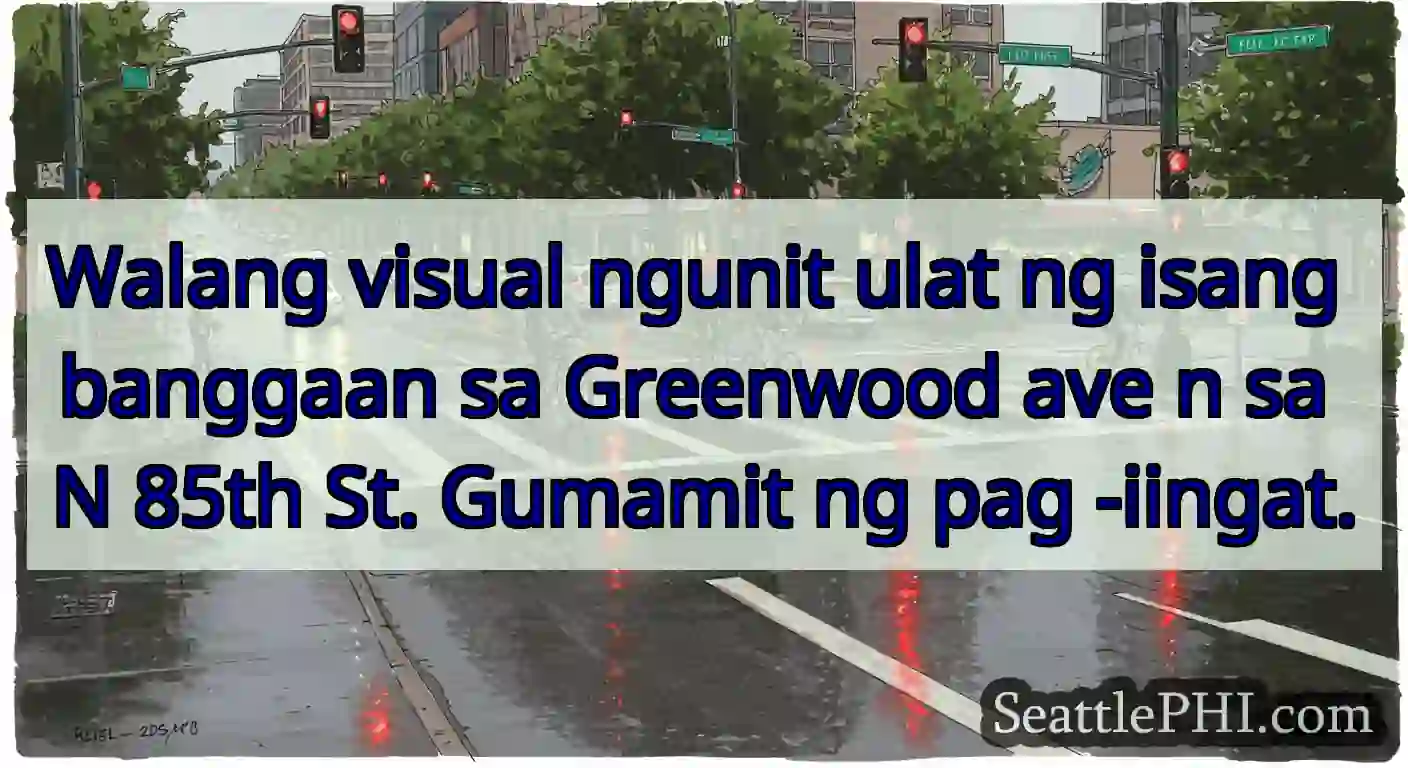 Walang visual ngunit ulat ng isang banggaan sa