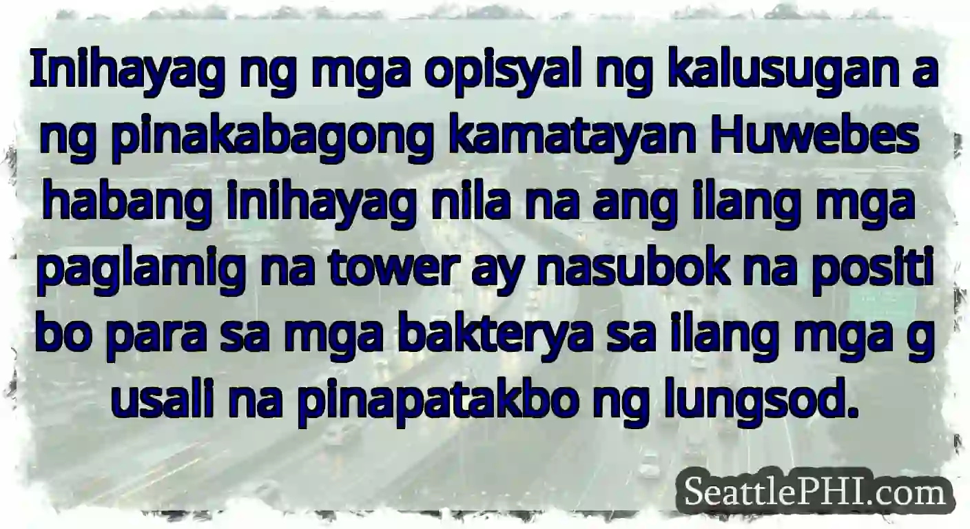 Inihayag ng mga opisyal ng kalusugan ang