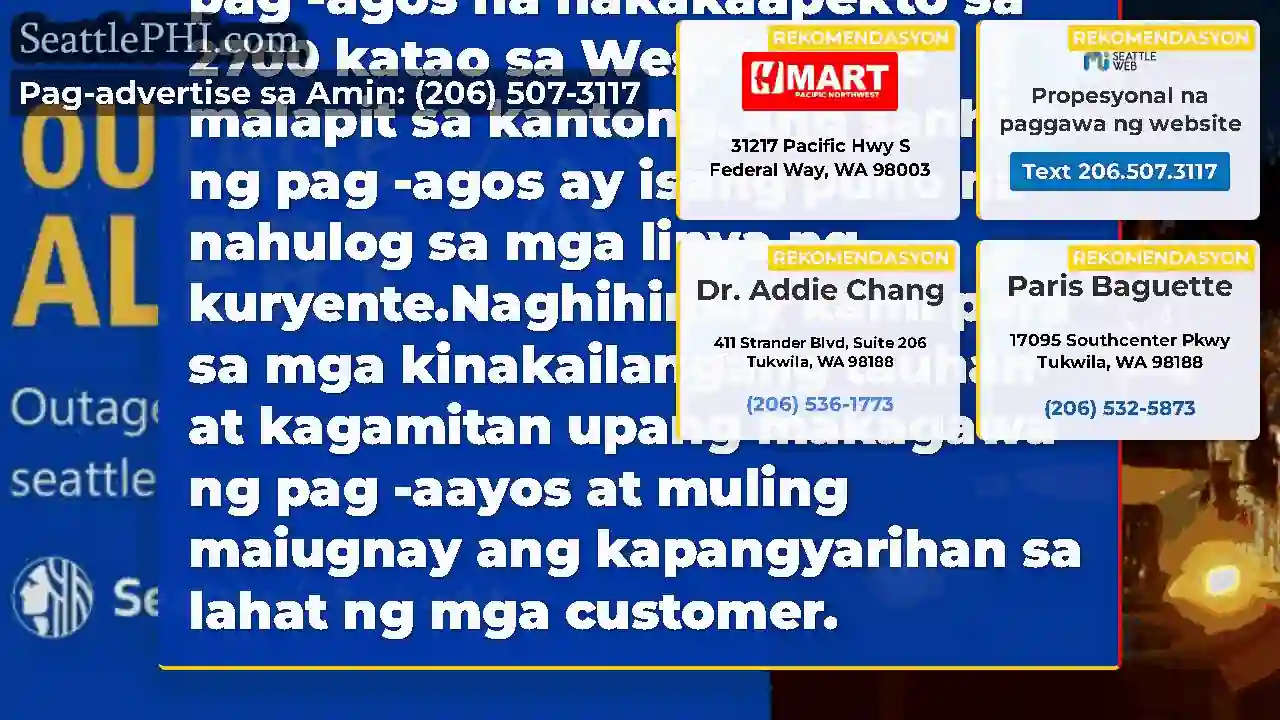 Sa kasalukuyan ay may isang pag -agos na
