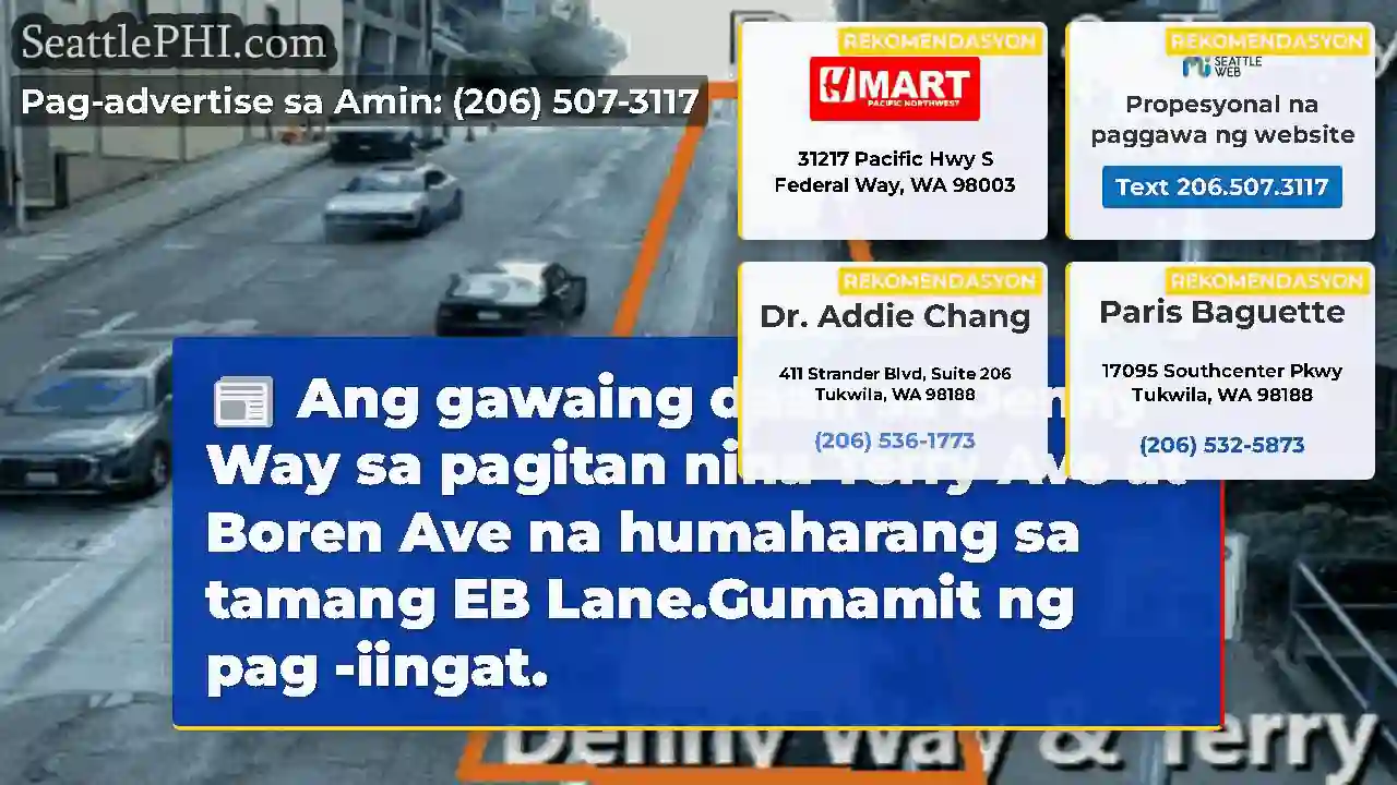 Ang gawaing daan sa Denny Way sa pagitan nina