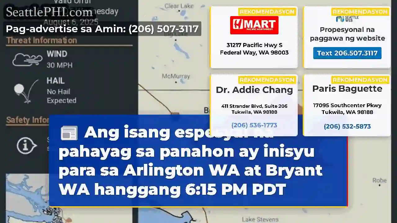 Ang isang espesyal na pahayag sa panahon ay