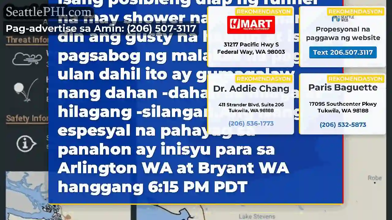 Ang isang sanay na spotter ay nagpahiwatig na