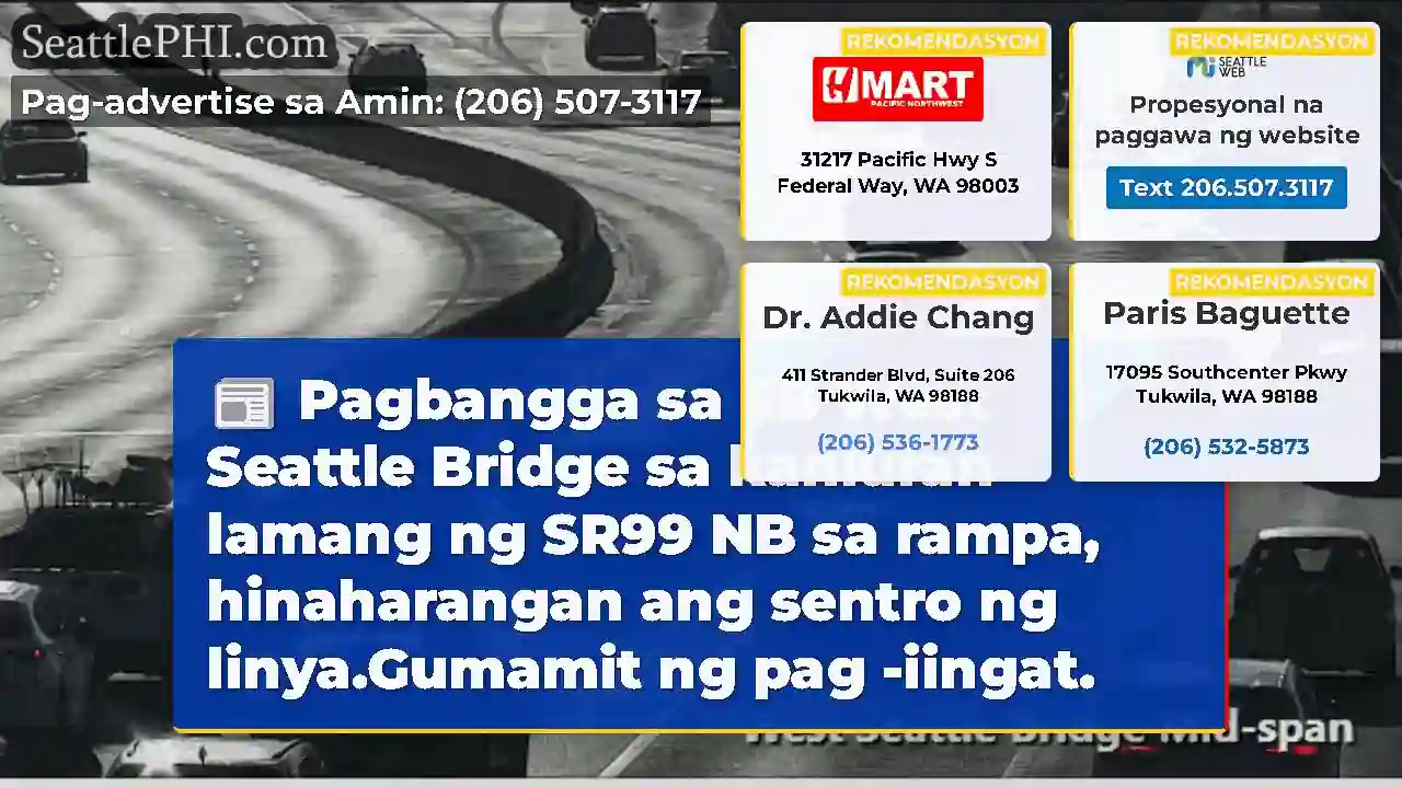 Pagbangga sa EB West Seattle Bridge sa kanluran