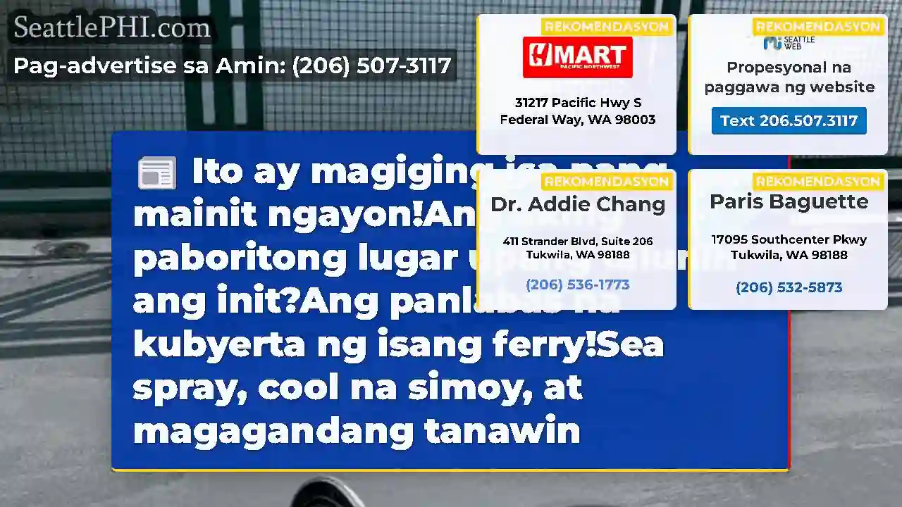 Ito ay magiging isa pang mainit ngayon!Ang aking