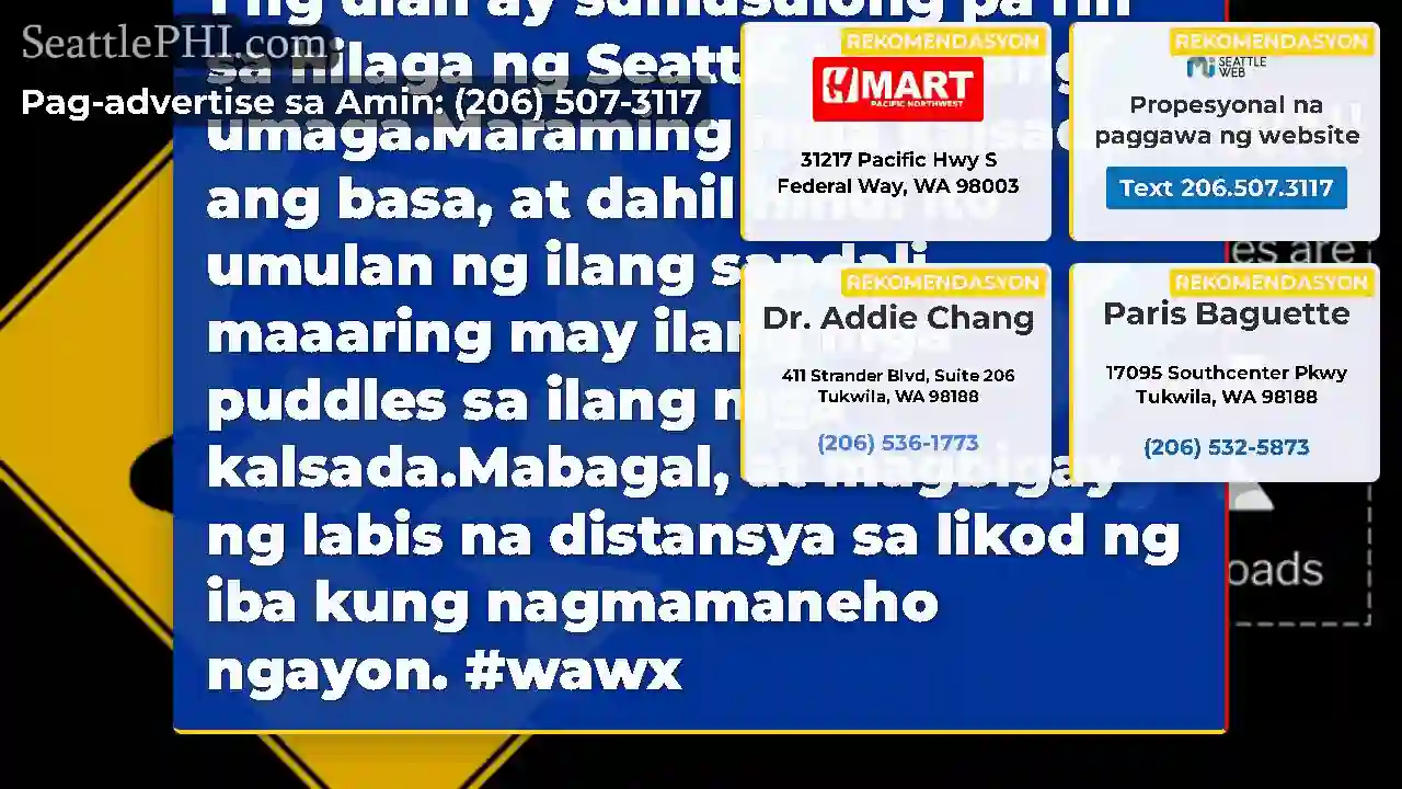 Maligayang Biyernes - Round 1 ng ulan ay