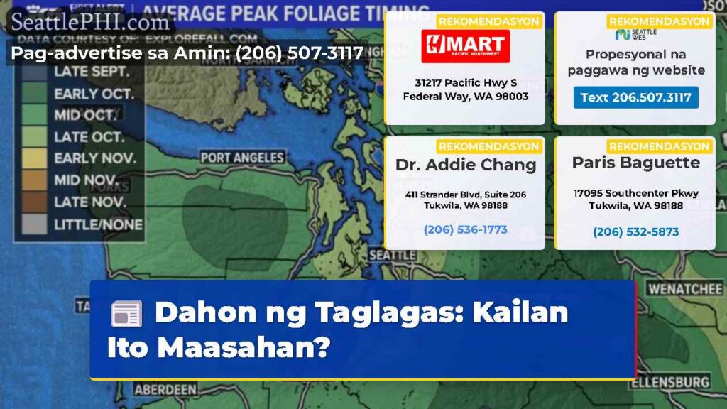 Dahon ng Taglagas: Kailan Ito Maasahan?