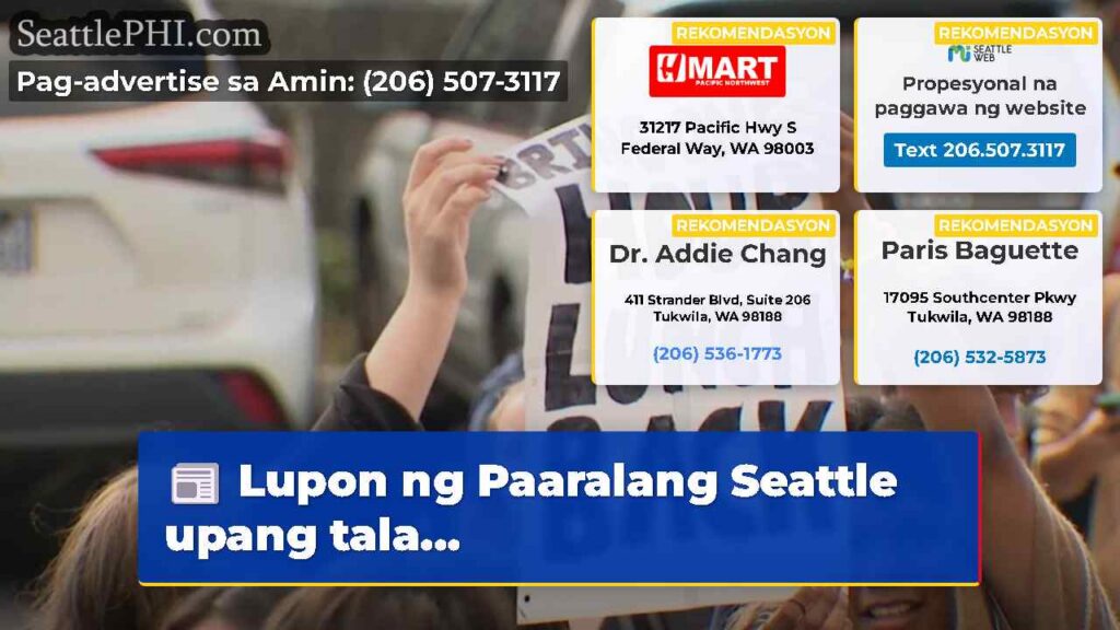 Lupon ng Paaralang Seattle upang tala...