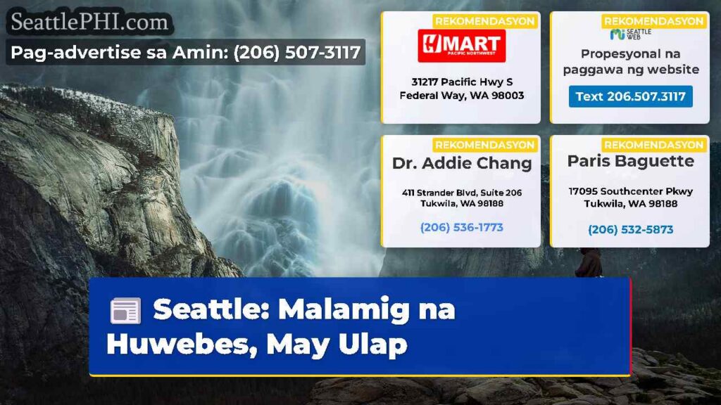 Seattle: Malamig na Huwebes, May Ulap