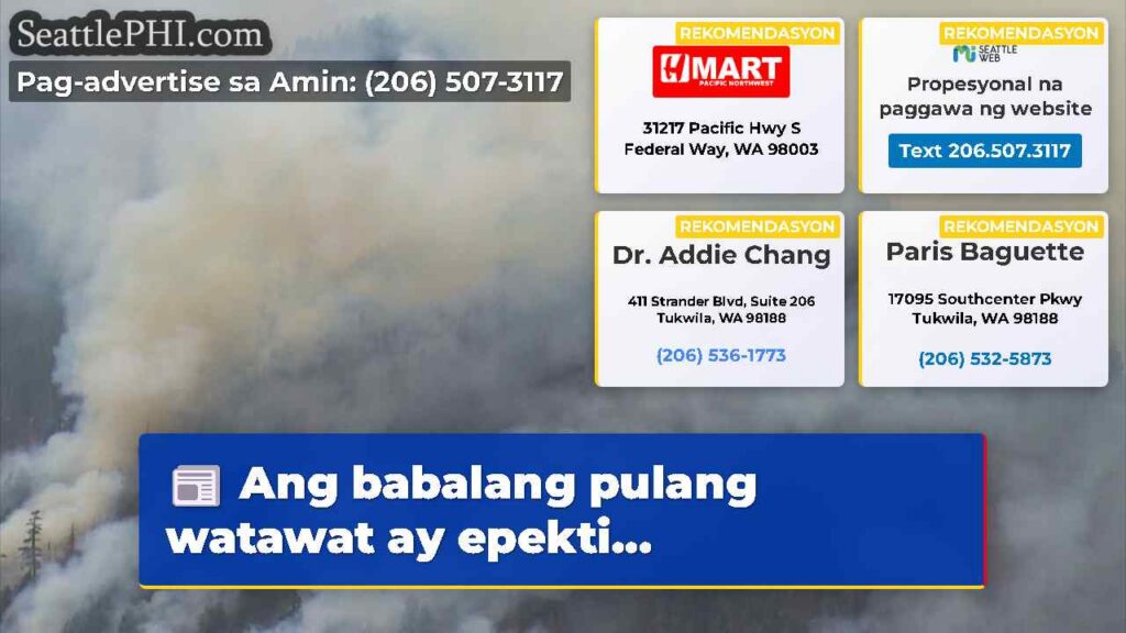Ang babalang pulang watawat ay epekti...