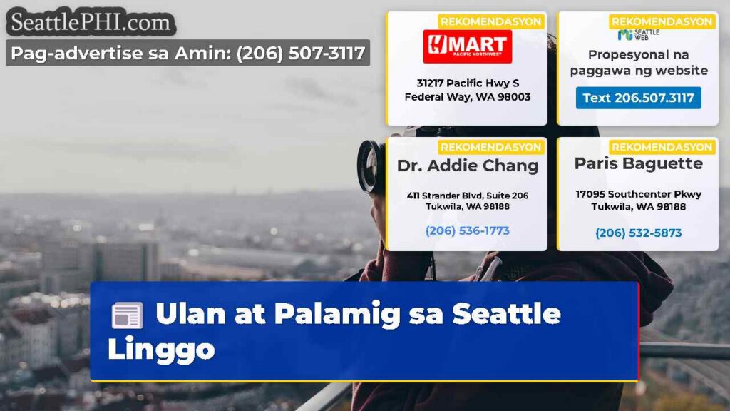 Ulan at Palamig sa Seattle Linggo