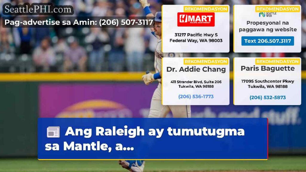 Ang Raleigh ay tumutugma sa Mantle, a...