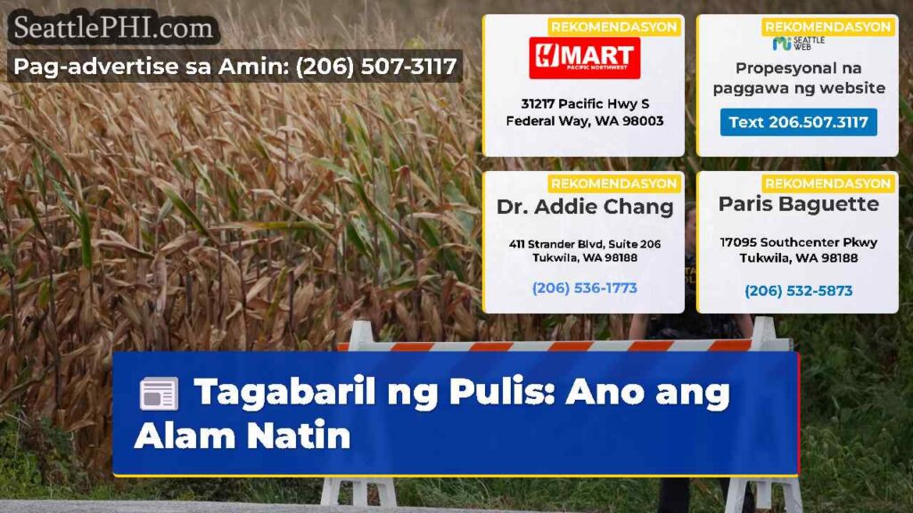 Tagabaril ng Pulis: Ano ang Alam Natin