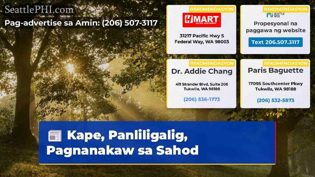 Kape, Panliligalig, Pagnanakaw sa Sahod