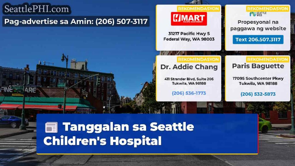 Tanggalan sa Seattle Children's Hospital