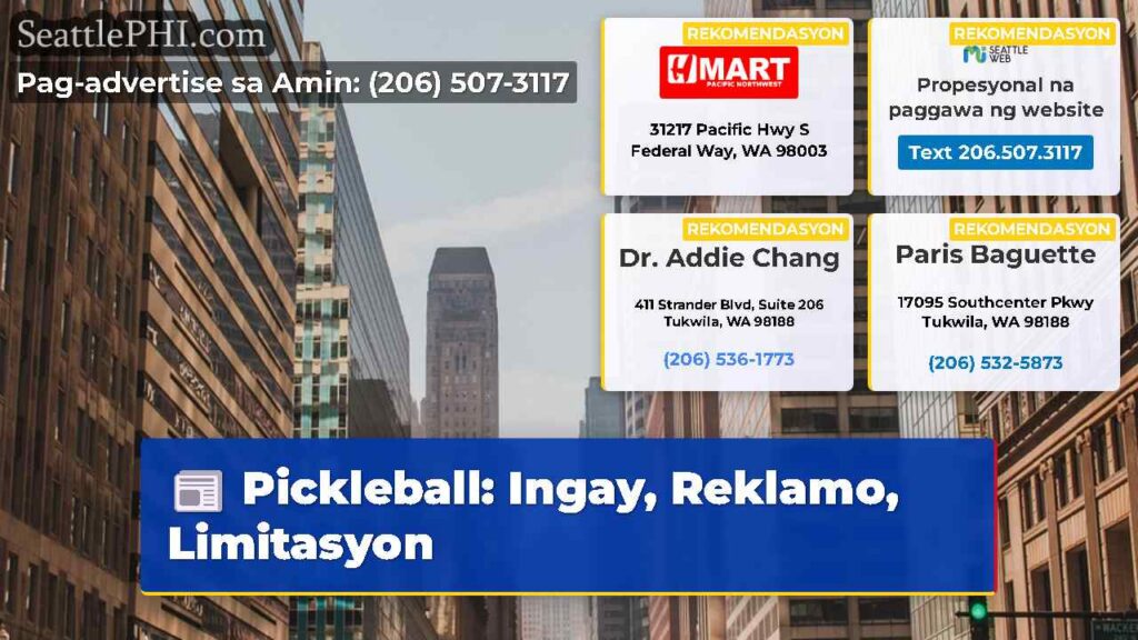 Pickleball: Ingay, Reklamo, Limitasyon