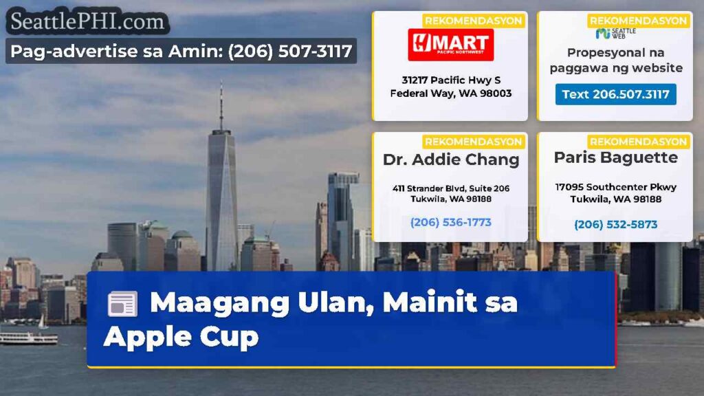 Maagang Ulan, Mainit sa Apple Cup