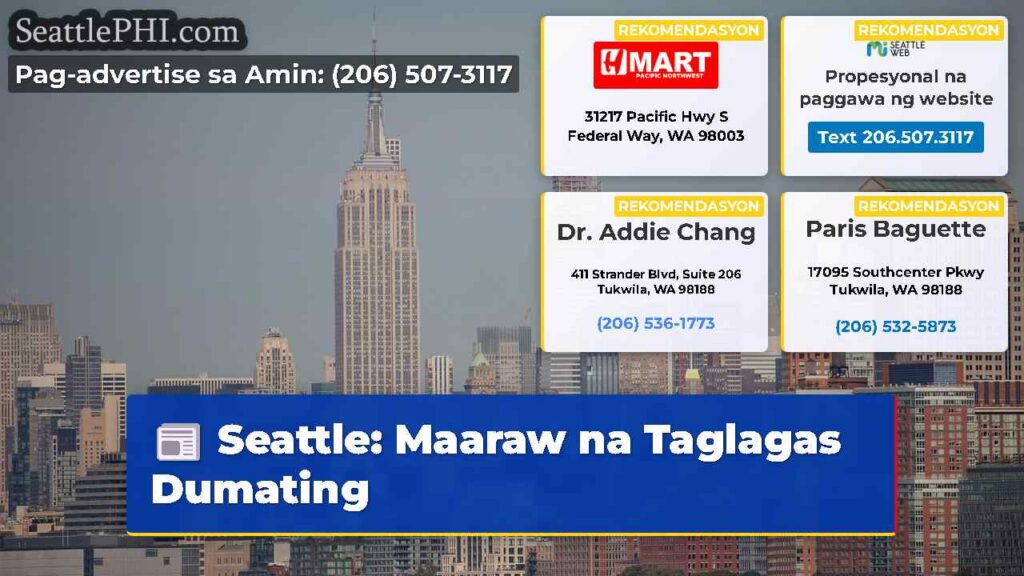 Seattle: Maaraw na Taglagas Dumating