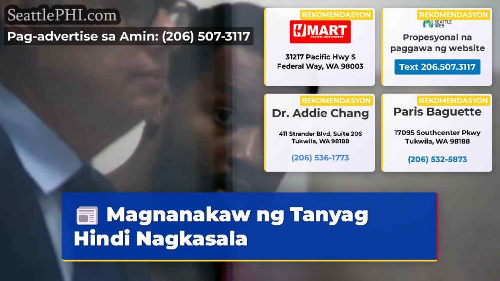 Magnanakaw ng Tanyag Hindi Nagkasala