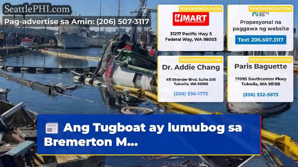 Ang Tugboat ay lumubog sa Bremerton M...