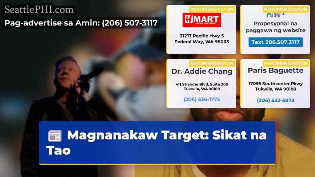 Magnanakaw Target: Sikat na Tao