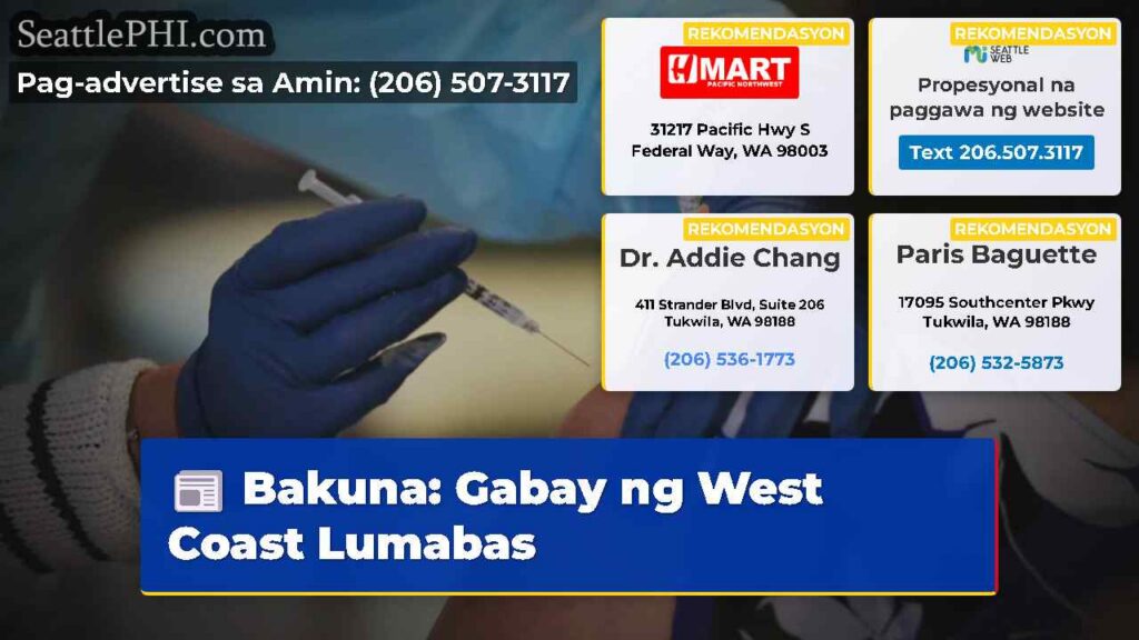 Bakuna: Gabay ng West Coast Lumabas