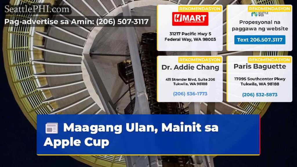 Maagang Ulan, Mainit sa Apple Cup