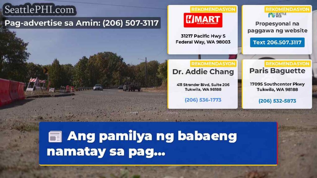 Ang pamilya ng babaeng namatay sa pag...