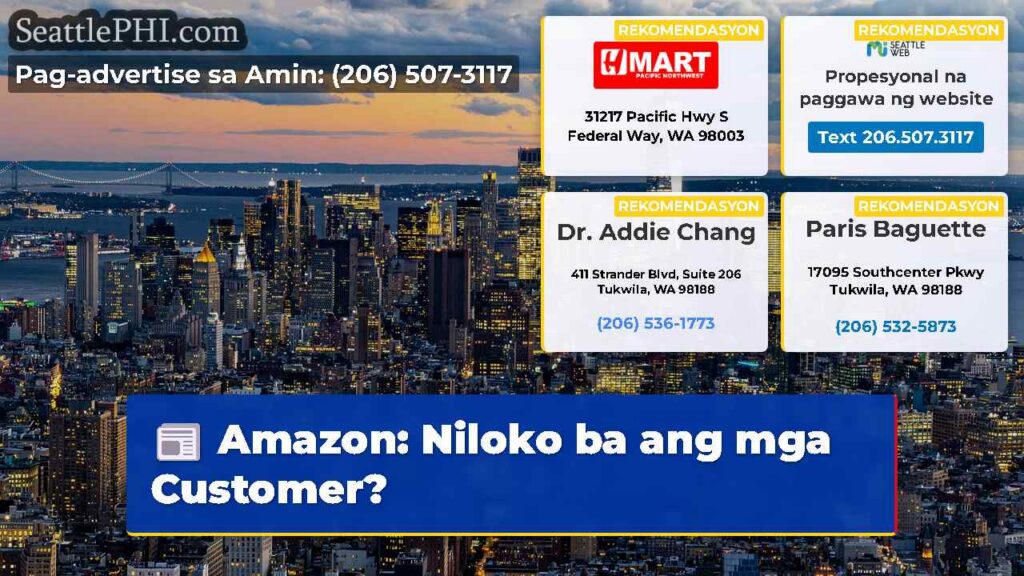 Amazon: Niloko ba ang mga Customer?