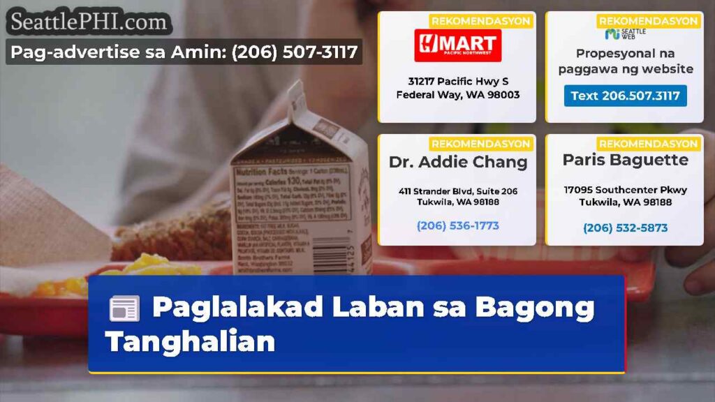 Paglalakad Laban sa Bagong Tanghalian