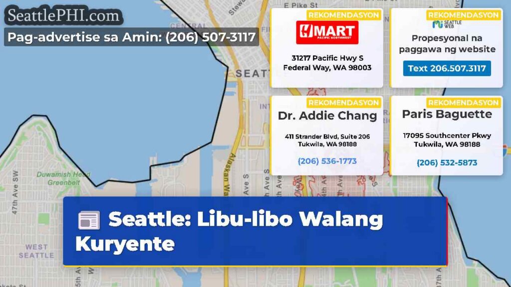 Seattle: Libu-libo Walang Kuryente