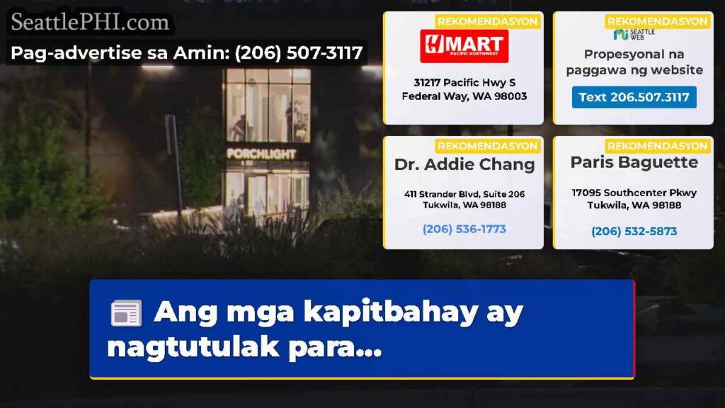 Ang mga kapitbahay ay nagtutulak para...