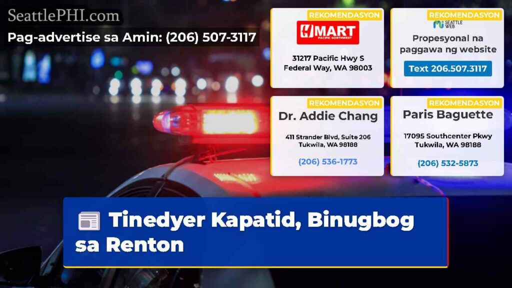 Tinedyer Kapatid, Binugbog sa Renton