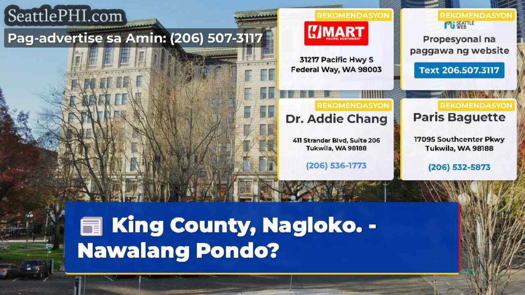 King County, Nagloko. - Nawalang Pondo?
