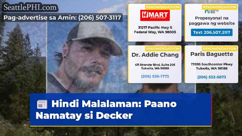 Hindi Malalaman: Paano Namatay si Decker