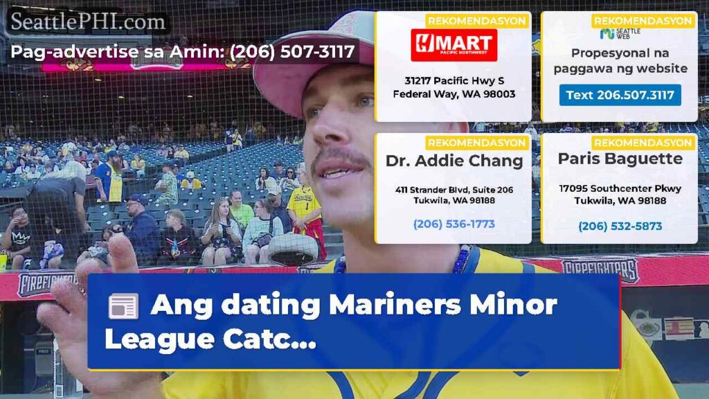 Ang dating Mariners Minor League Catc...