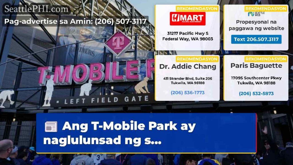 Ang T-Mobile Park ay naglulunsad ng s...