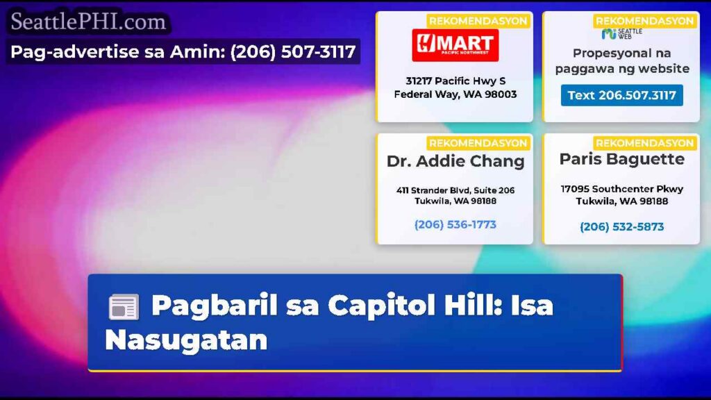 Pagbaril sa Capitol Hill: Isa Nasugatan