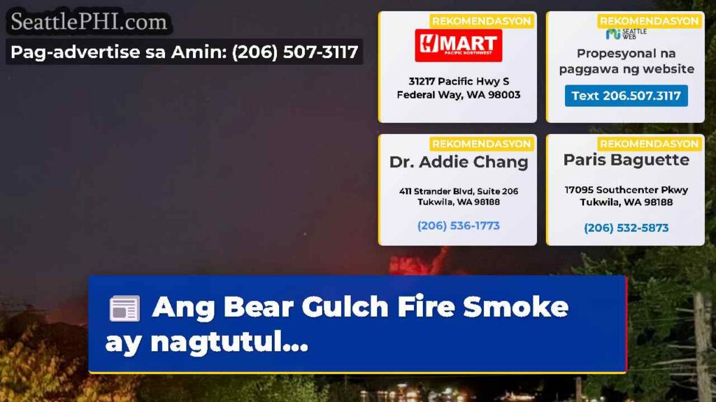 Ang Bear Gulch Fire Smoke ay nagtutul...