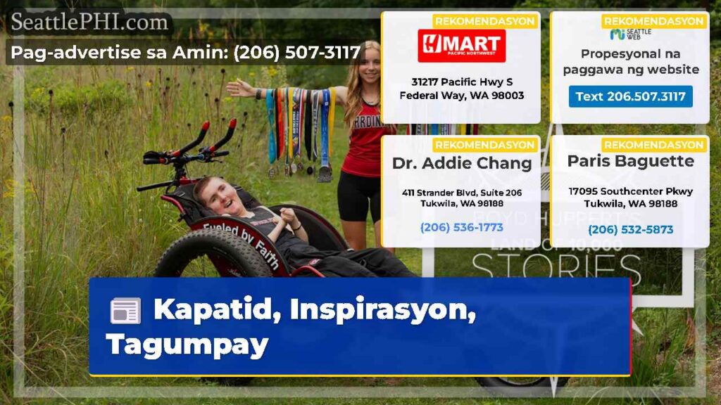 Kapatid, Inspirasyon, Tagumpay