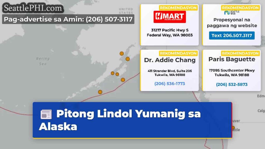 Pitong Lindol Yumanig sa Alaska