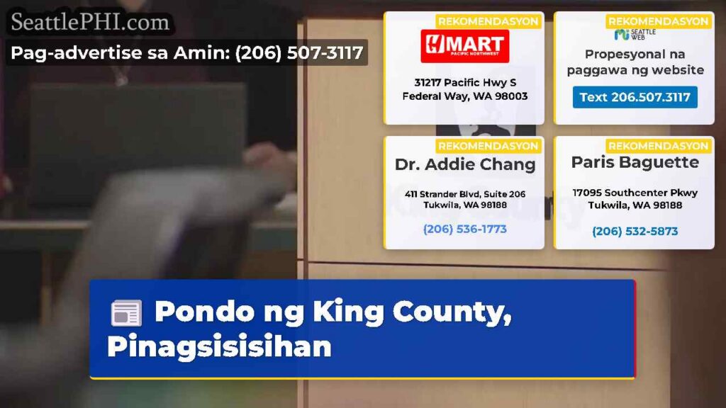 Pondo ng King County, Pinagsisisihan
