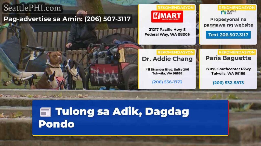 Tulong sa Adik, Dagdag Pondo