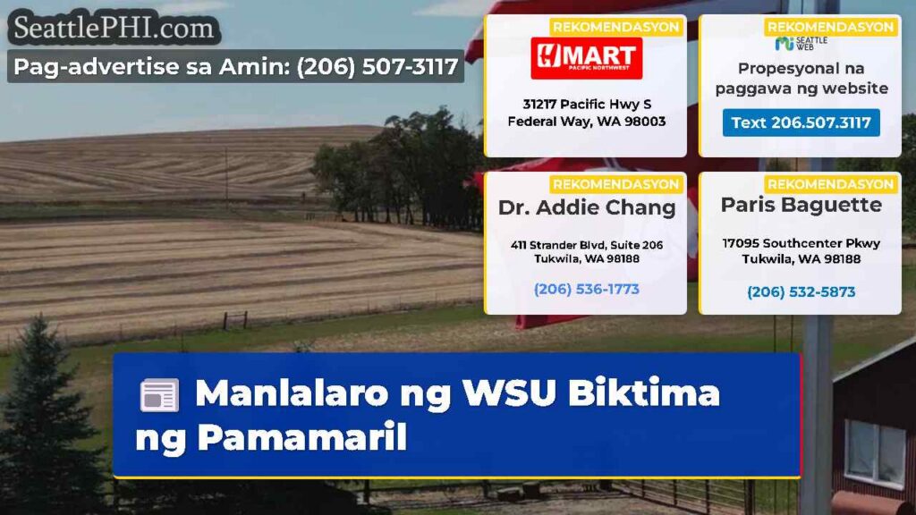 Manlalaro ng WSU Biktima ng Pamamaril