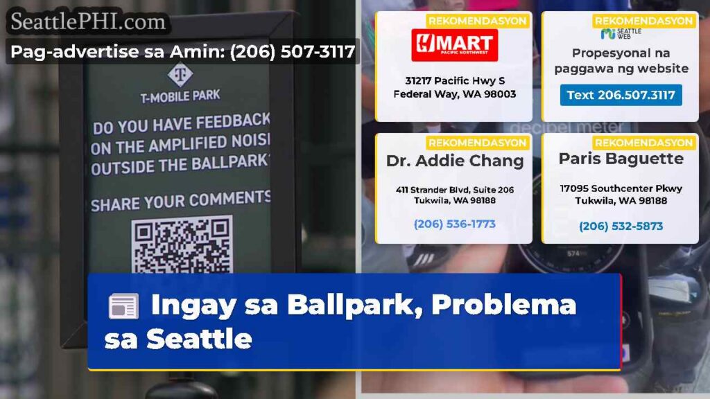 Ingay sa Ballpark, Problema sa Seattle