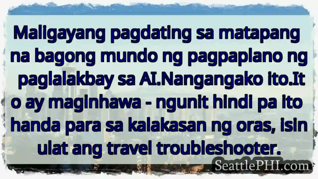 Maligayang pagdating sa matapang na bagong mundo